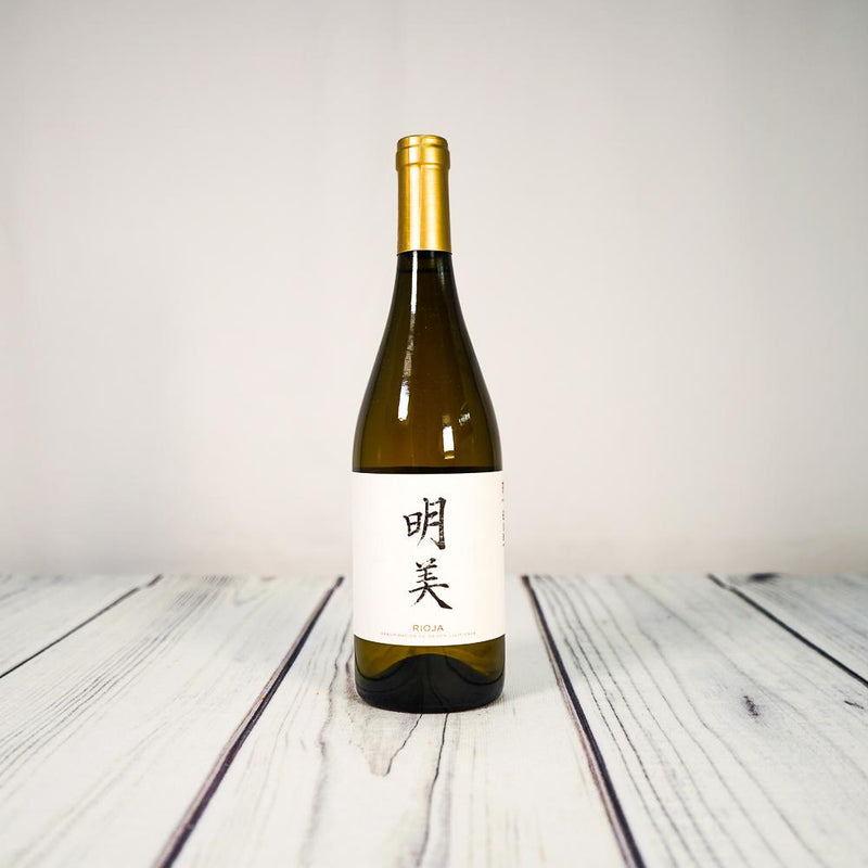 White Wine - Akemi Oaked Blanco Rioja (Spain) 75cl