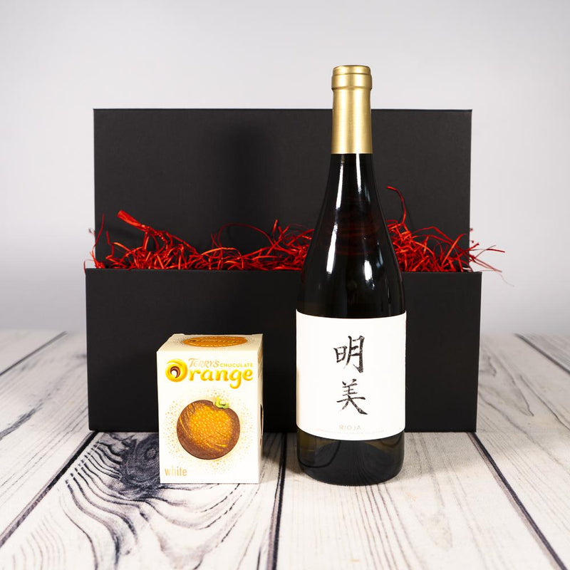 Arrow Fresh - White Chocolate and White Wine- Gift